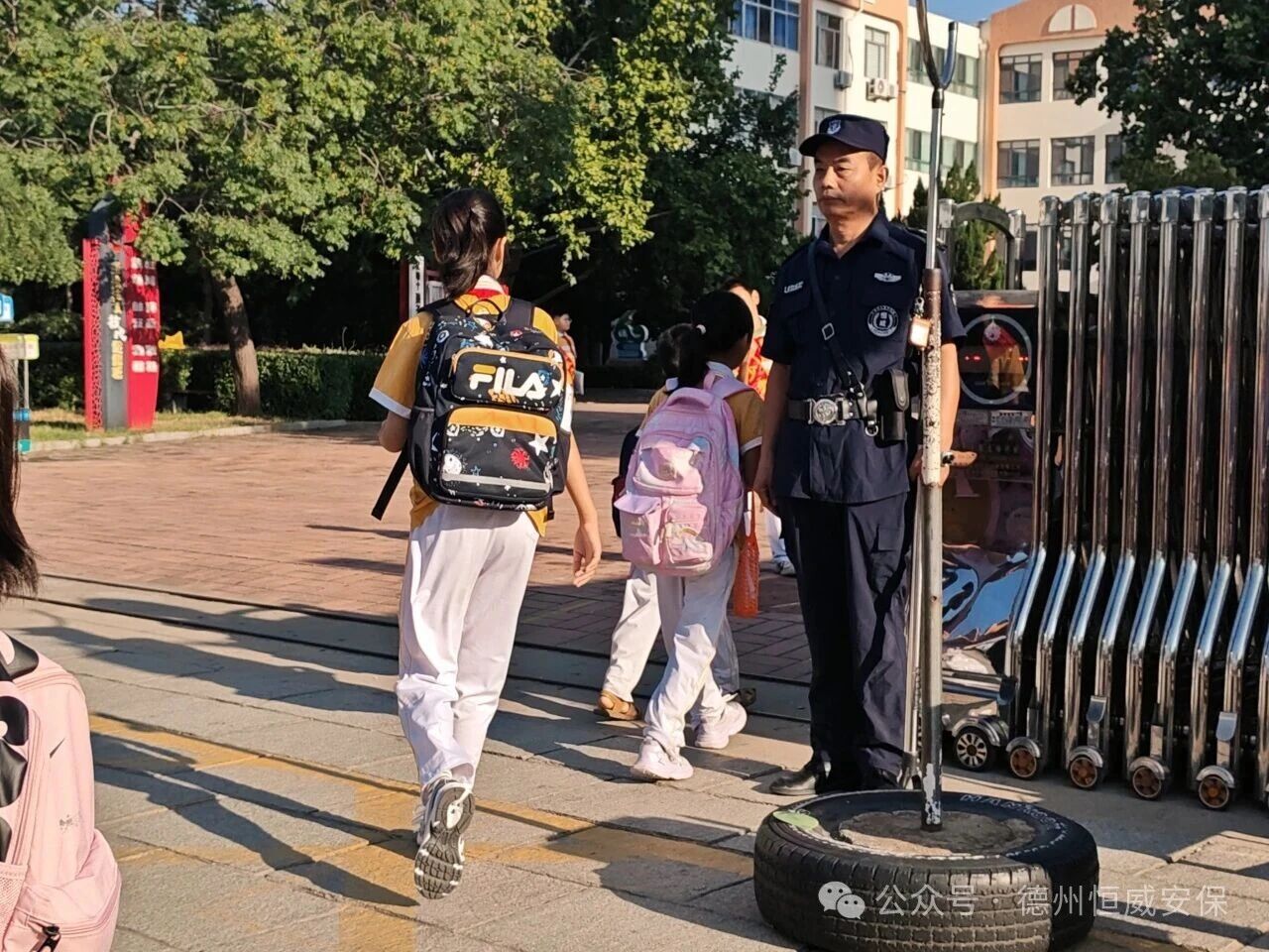 【護校安園】筑牢校園安全防線|德州恒威安保全力護航秋季開學(xué)